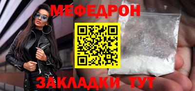 apvp Кандалакша
