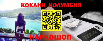 Альфа ПВП Кингисепп
