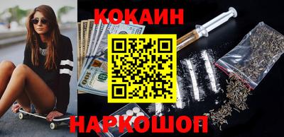 гидропоника Кимры