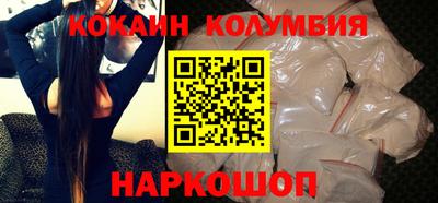 Альфа ПВП Кингисепп