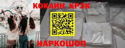Альфа ПВП Кингисепп