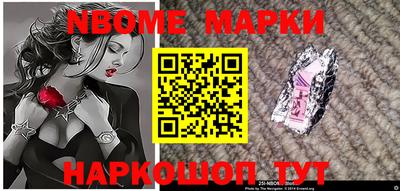 apvp Кандалакша