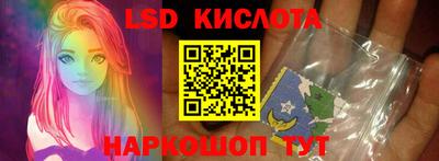 гидропоника Кимры