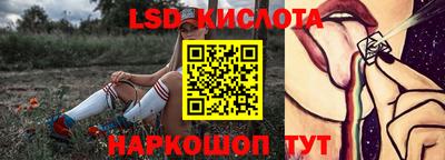 твердый Канаш