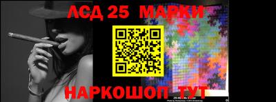 apvp Кандалакша