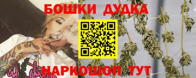 твердый Канаш