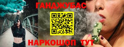 apvp Кандалакша