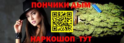 гидропоника Кимры