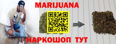 гидропоника Кимры