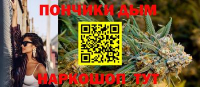 Альфа ПВП Кингисепп