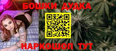 apvp Кандалакша