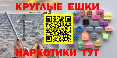 твердый Канаш