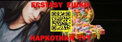 apvp Кандалакша