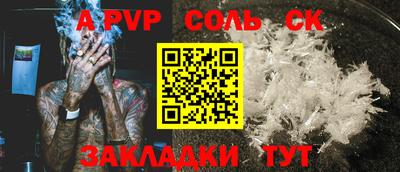 гидропоника Кимры