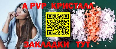 гидропоника Кимры
