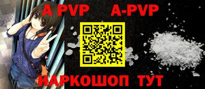 гидропоника Кимры