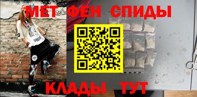Альфа ПВП Кингисепп