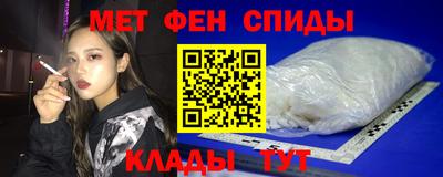 apvp Кандалакша