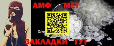 гидропоника Кимры