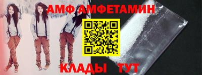 твердый Канаш