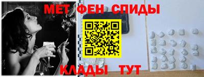 apvp Кандалакша