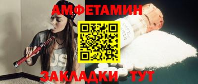 твердый Канаш