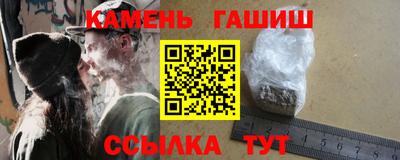 Альфа ПВП Кингисепп