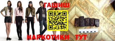 Альфа ПВП Кингисепп