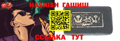 Альфа ПВП Кингисепп