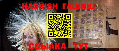 apvp Кандалакша
