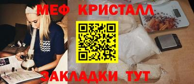 гидропоника Кимры