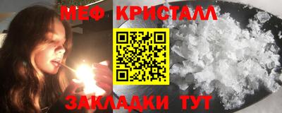 гидропоника Кимры
