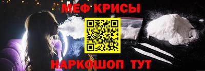 Альфа ПВП Кингисепп